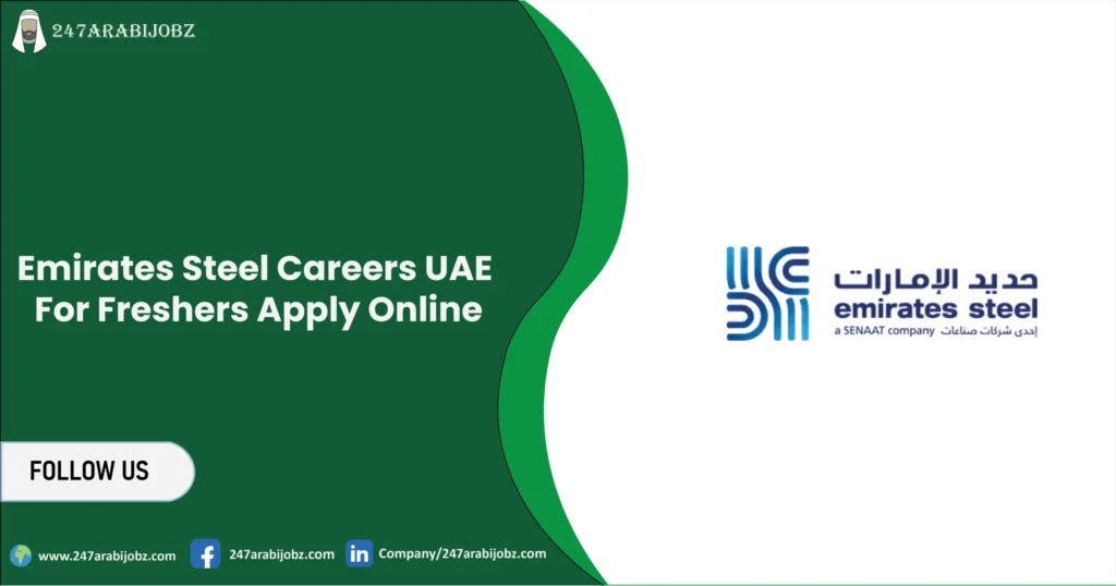 Emirates Steel Careers UAE For Freshers Apply Online 2 Emirates Steel Careers