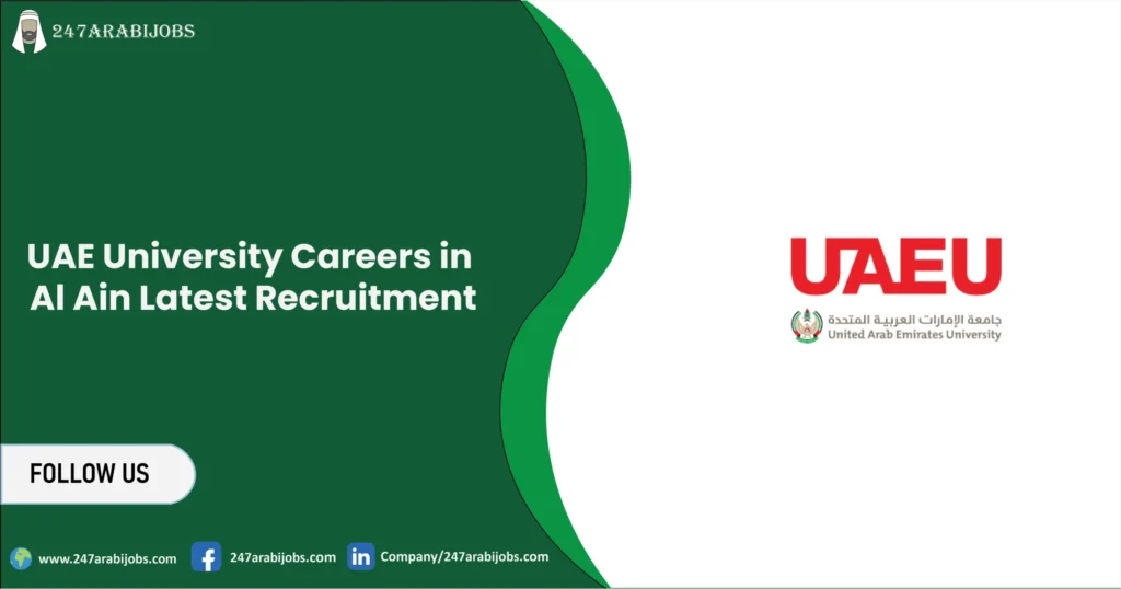 UAE University Careers
