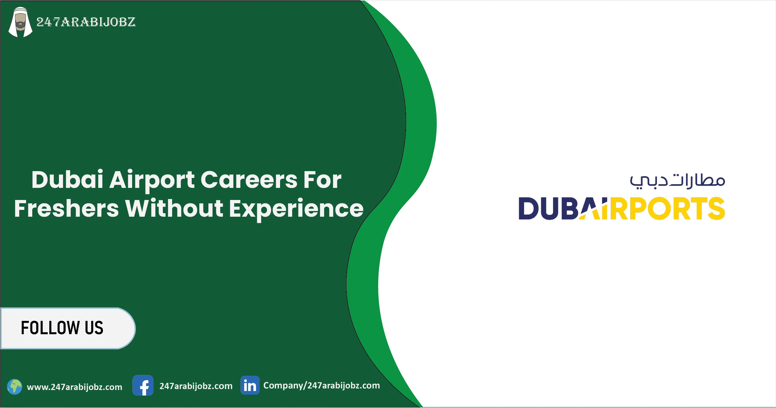 Dubai Airport Careers