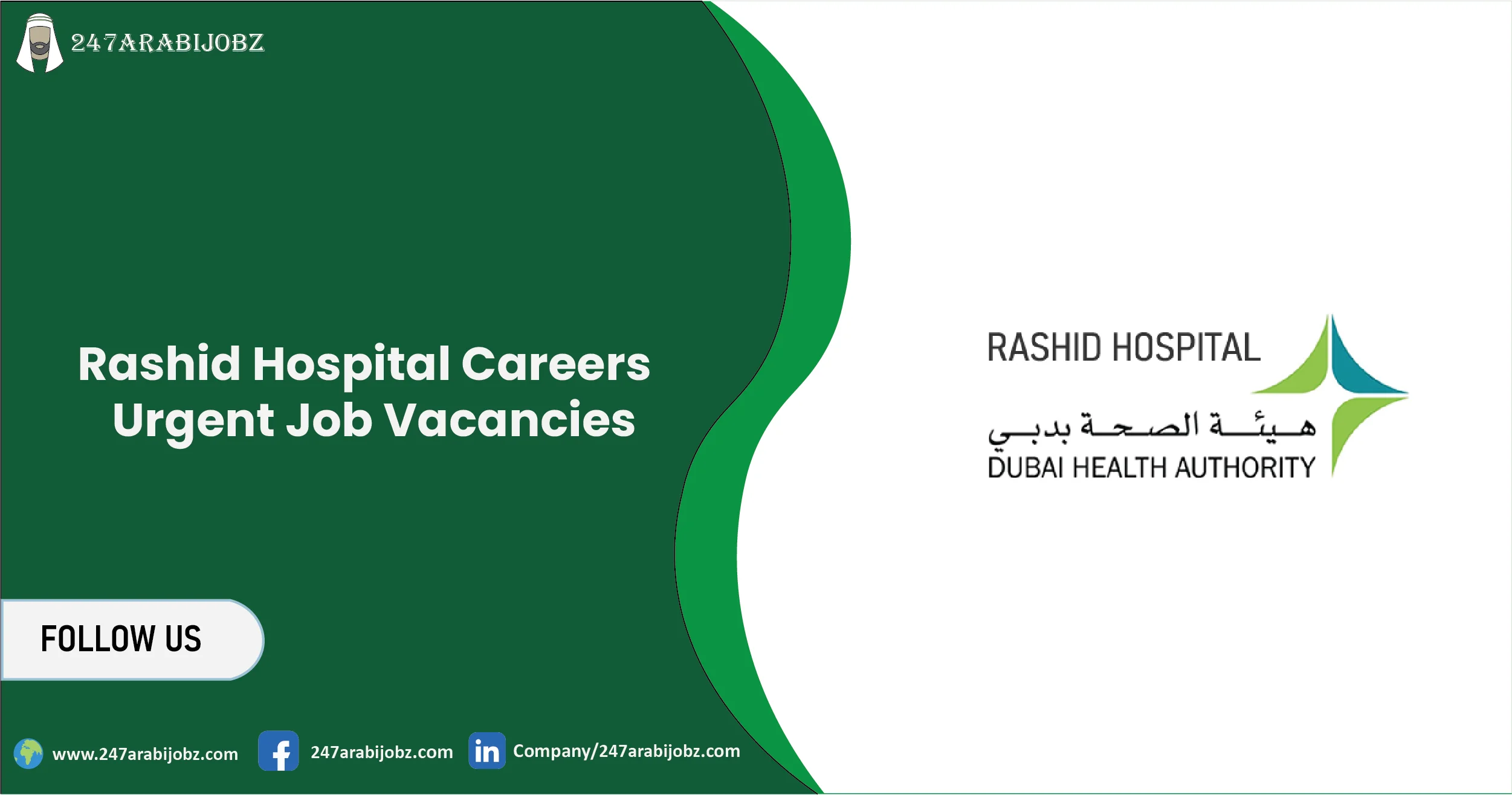 Rashid Hospital Careers