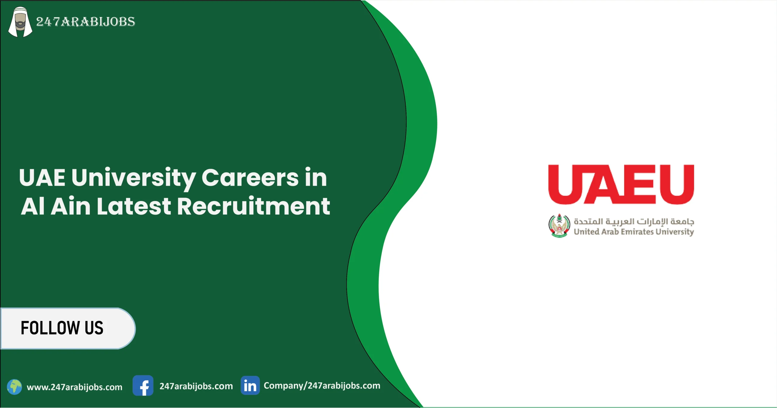 UAE University Careers